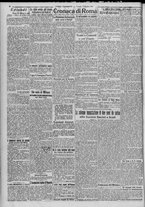 giornale/TO00185815/1917/n.285, 2 ed/002